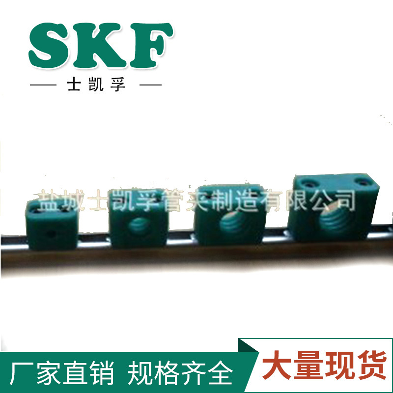 供应G1轻型塑料管夹 长焊接底板管夹 可接导轨螺母管夹 管卡