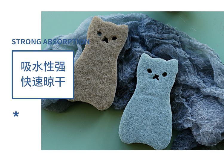 洗碗海绵擦-详_13.jpg