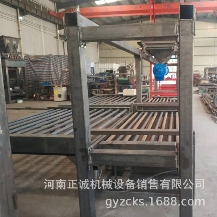 预制构件生产线