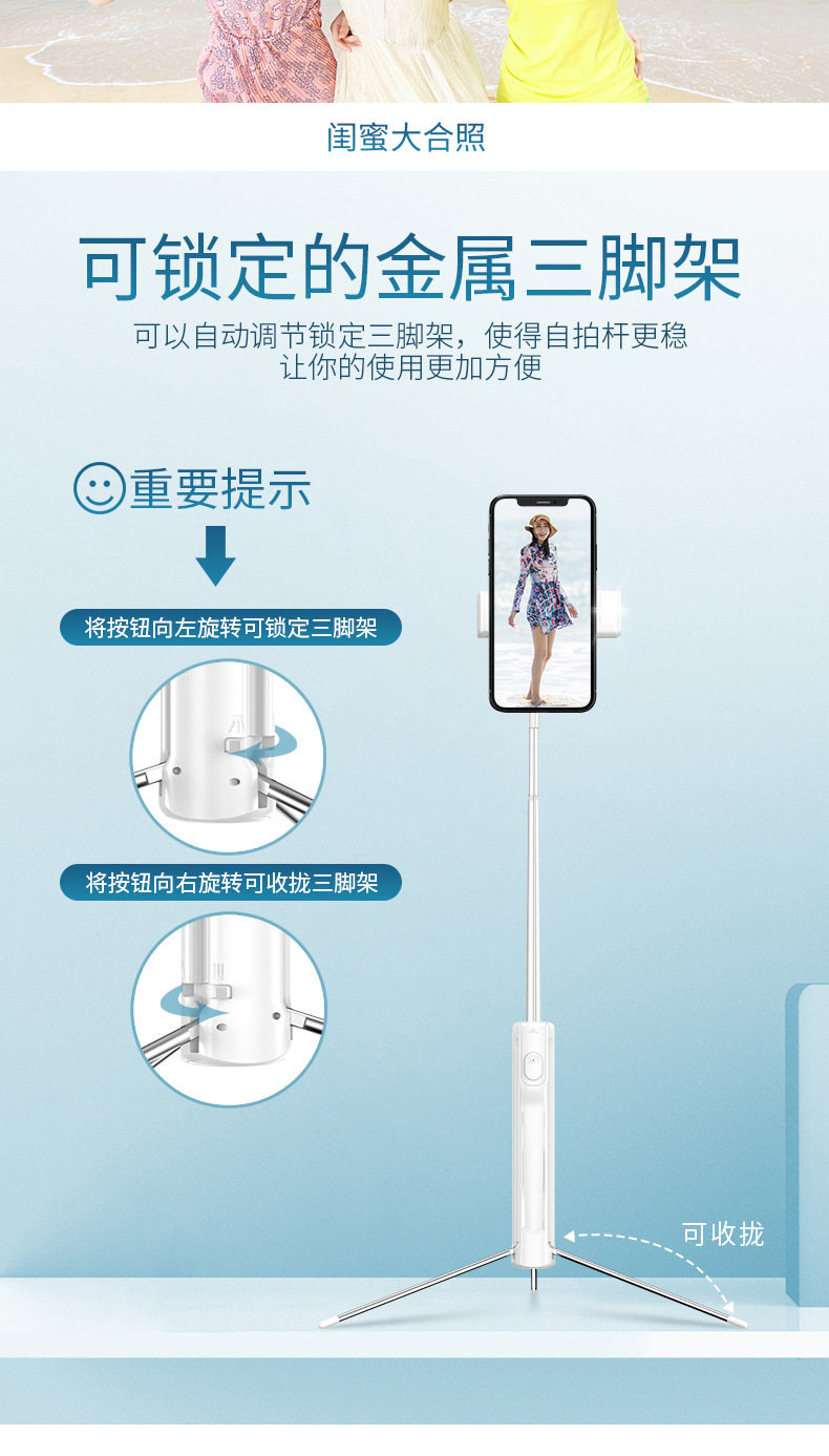 Perche selfie en Alliage d aluminium - Ref 3387246 Image 32