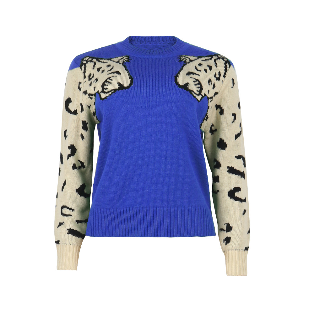 Leopard Print Elastic Sweater NSWNY90725