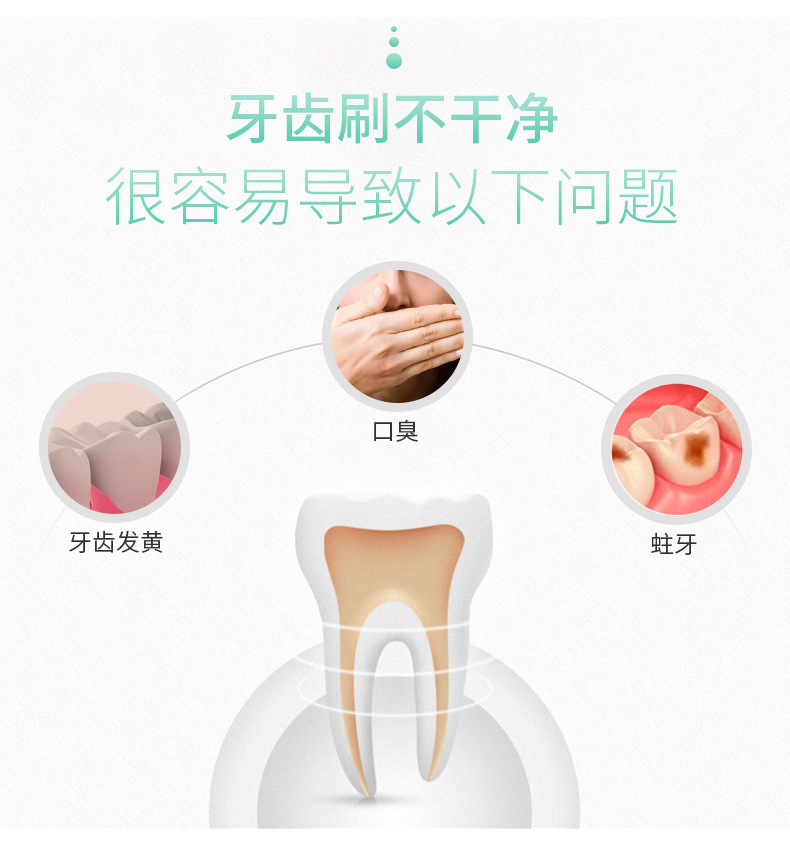 636详情页_03.jpg