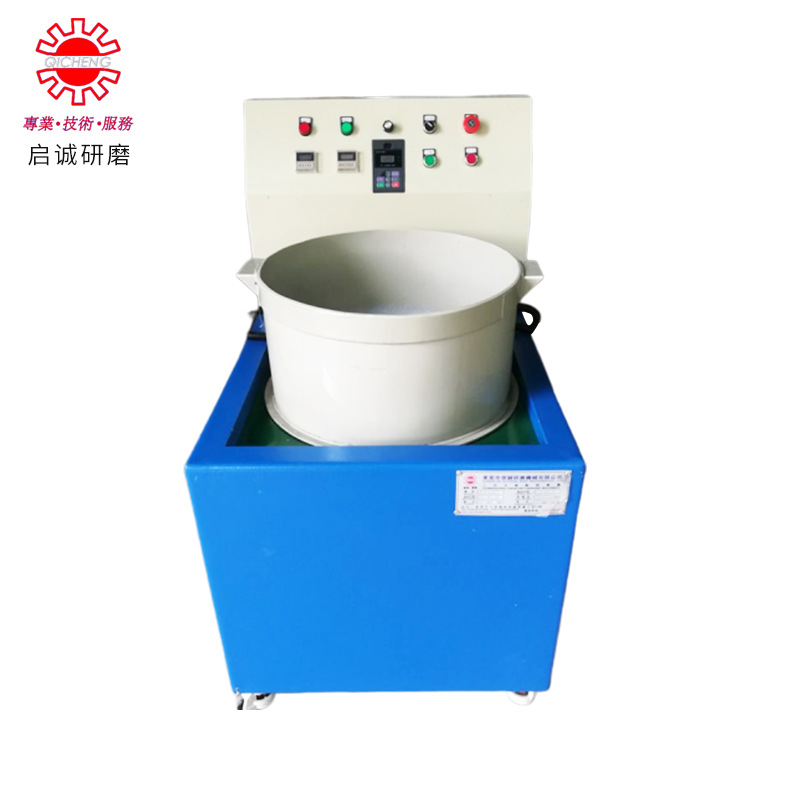 东莞厂家单组磁力研磨机  抛光磁力研磨机小型 磁力研磨机