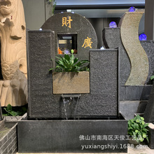 �ٲ���ˮ��Ȫ�@��ͥԺ�e���b�ˮĻ����ˮ��Ȫ�҃ȼӝ���ؔ�[��