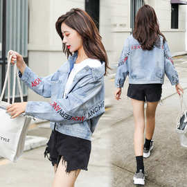 秋季牛仔外套女2019秋冬新款韩版宽松彩字母刺绣ins夹克短上衣潮