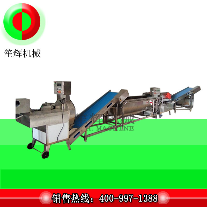 笙辉黄瓜青瓜指天椒辣椒切割清洗生产线设备全自动果蔬加工流水线