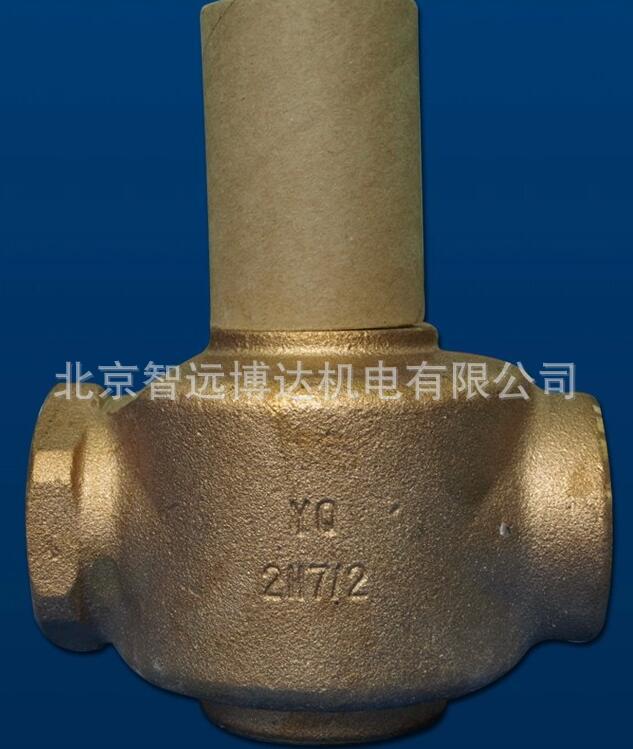 SIEMENS 西门子电动阀 调节阀 德国VVG41.40 VVG41.50 阀门