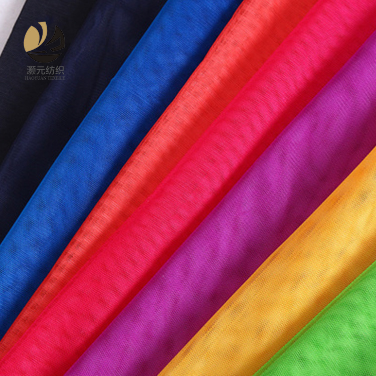 2018新款 婚纱礼服舞台 渐变印花网眼布 六角网眼布 现货