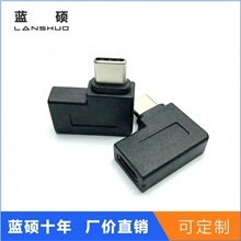 ȏtype-cD^ 3.1D3.1ĸ  USB CM/CF type-cM/type-cFҕl