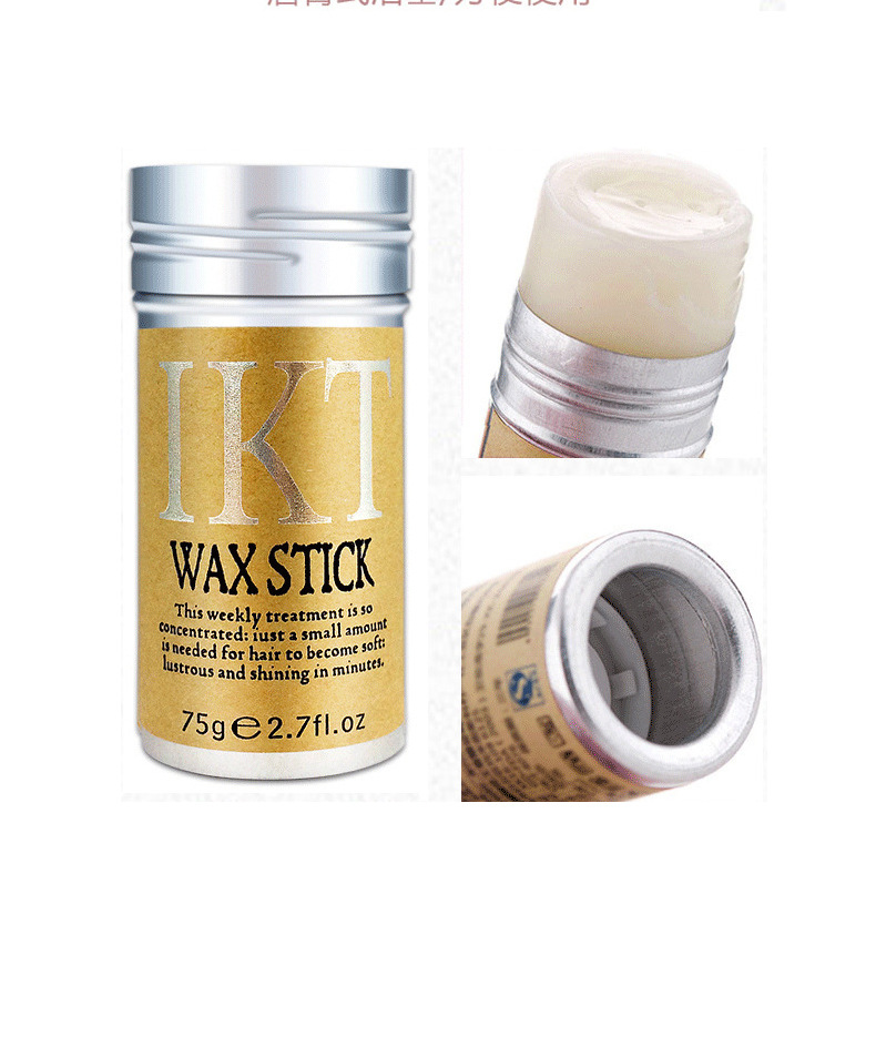 详情页-恢复的_09