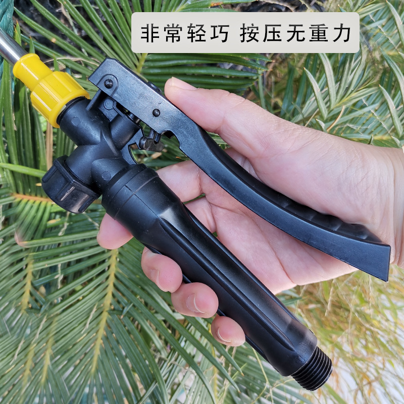 農用電動噴霧器配件手動霧化手柄手按壓開關把手打藥機塑料開關