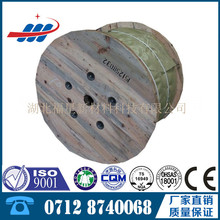 ������ ����䓽z�K �ٿv��䓽z�K �S��6*7+FC-20.5MM