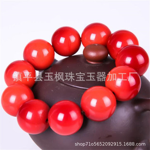 �S�����l�ִ��F؛���l ������ ��Ů�Ԏ��ղع��նYƷ����ִ�