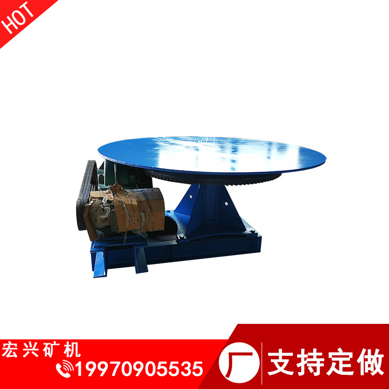 厂家生产多种款式给料装备铁矿场圆盘给料机选煤送料机喂料机功率