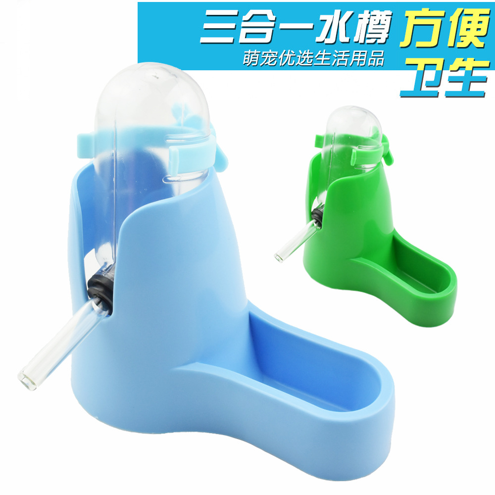 Little water bottle+ 60ml kettle Hamsters Dedicated Plastic Water dispenser ball dogstory Pet Supplies wholesale