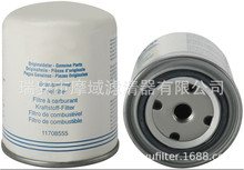 卡车汽车零部件柴油滤清器11708555油水分离器发动机柴油机