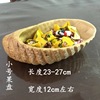 Old bamboo root fruit plate dry fruit snack dish Bamboo root carving basin house handmade fruit basket special dish dish melon seed plate