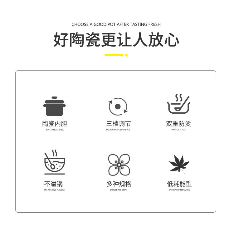 红炖 (3).jpg