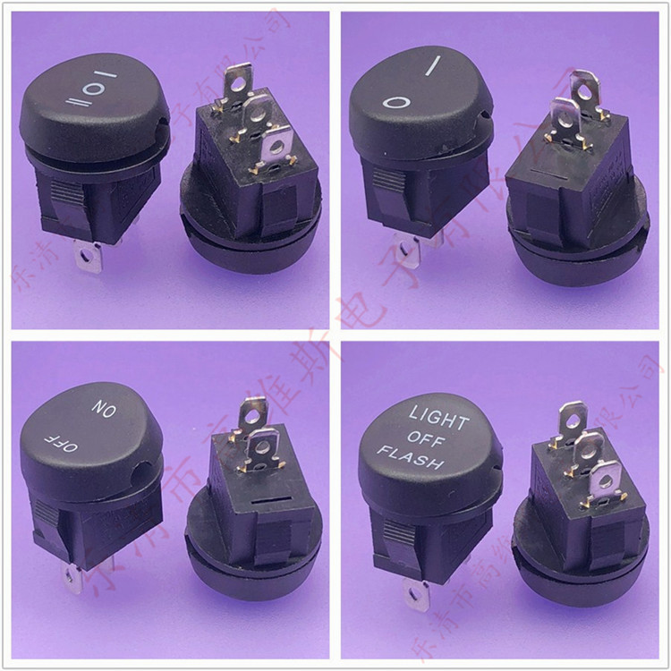 供应kcd1-108圆头翘板开关 2脚2档 3脚3档 蘑菇头圆形翘板开关