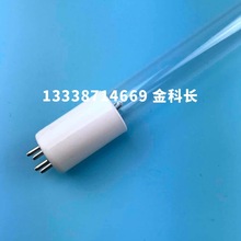 IGHT-SOURCES G64T5L/4