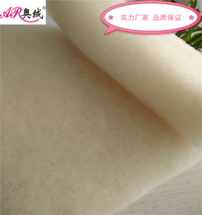 �Ĵ�������ë����� 60֧̼����ë���� ���|����ëᘴ̚֏S��