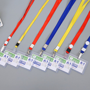 Student Id Card Holder Pvc Hard Card Holder Sling Can Be Printed with Logo B1 Card Holder Chest Card Holder Lanyard Id Brand Card Holder