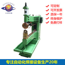 �S�����l�v�p�ԄӺ��C������׃̨�溸�p�O���FͰ���P䓹޺Ͽp�C��