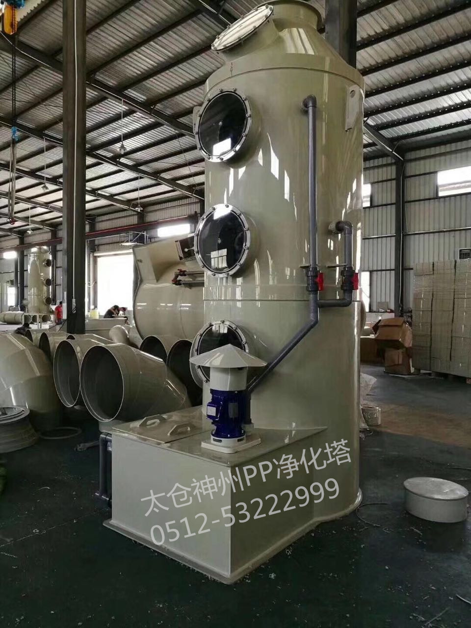 荐 废气净化塔  尾气净化塔  酸雾净化洗涤塔  填料塔  喷淋塔