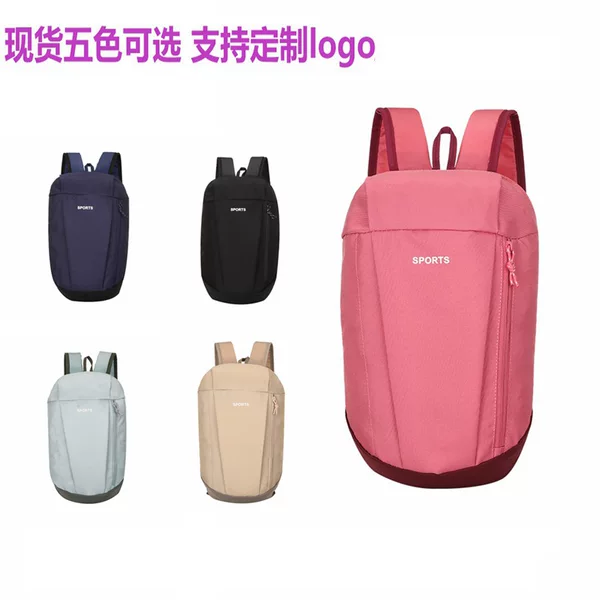 Outdoor Mountaineering Backpack, Computer Backpack, Elementary School Student School Bag, Backpack, Gift Bag, Notebook, Breathable and Burden-Reducing