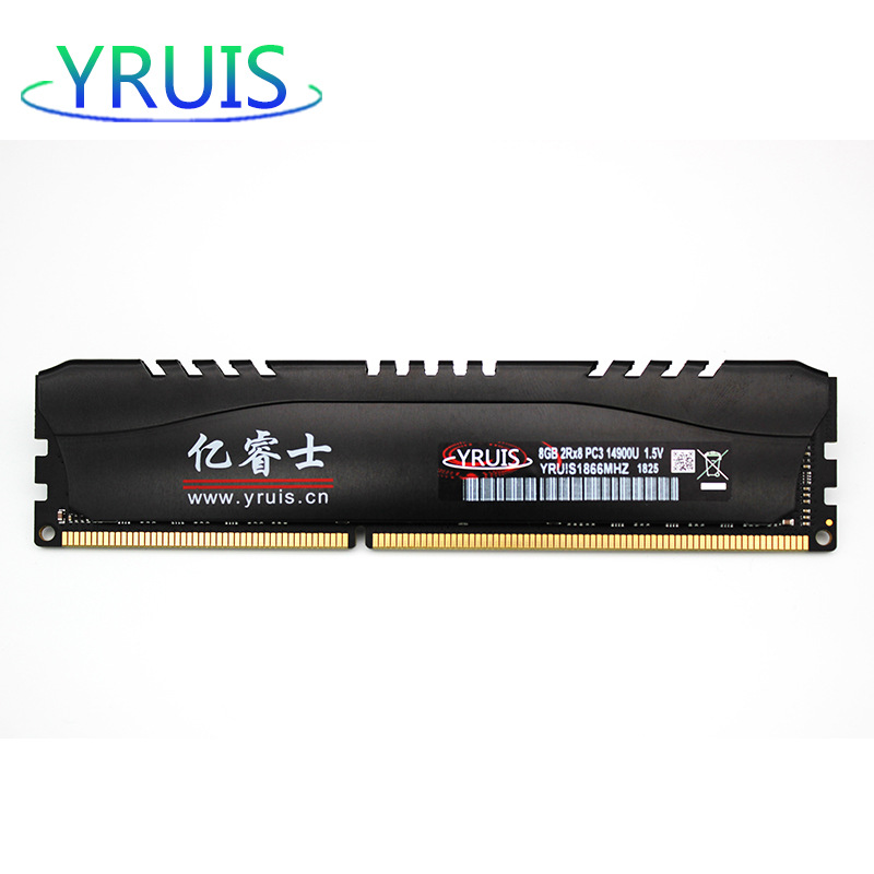YRUIS亿睿士内存DDR3 8G 1866 3代台式机电脑内存条 全兼容马