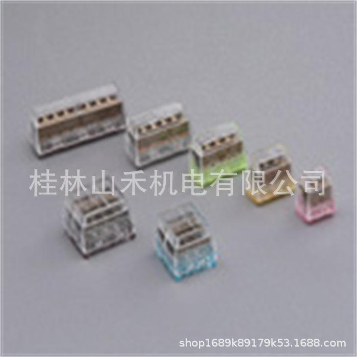 优势供应日本欧姆电机(OHM)插入型电线连接器OK-5；OK-6W；OK-8