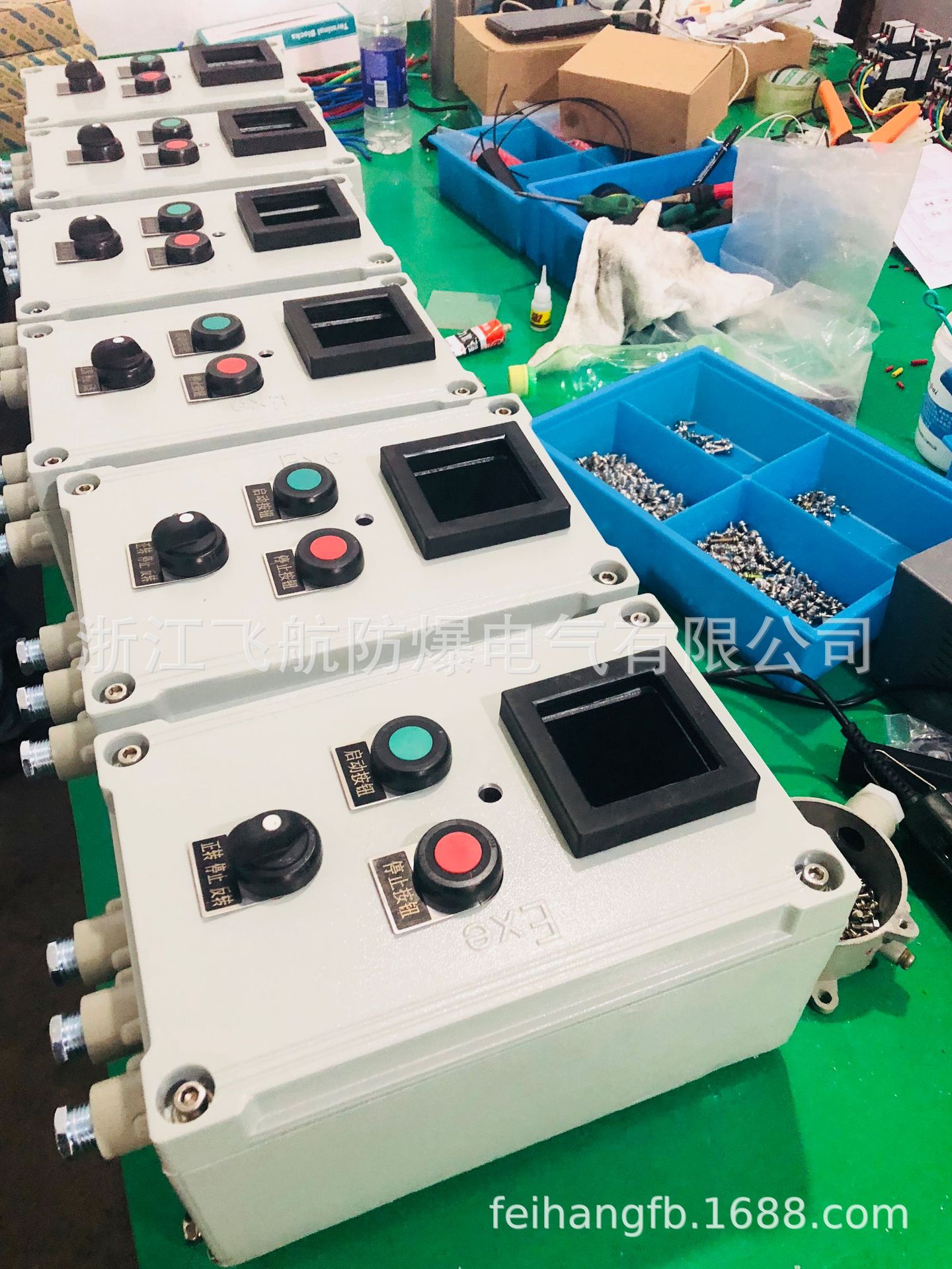 �㽭�ɺ�����������  ��������������