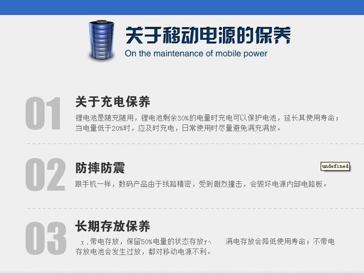 10639387506_2097866846