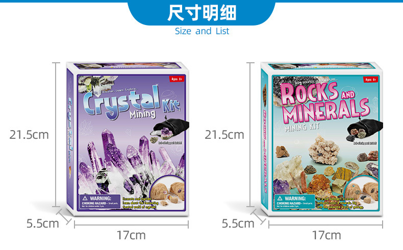 D7156 D7157详情_03.jpg