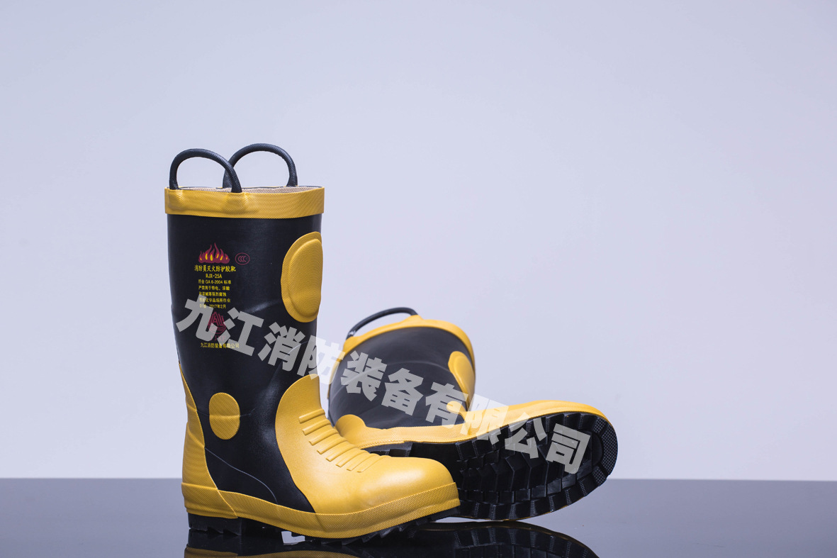 消防员灭火防护胶靴     RJX-25A