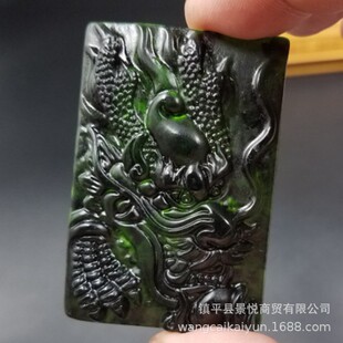 ī��������Ф������ī�����ƒ���߼yʯ�����ī�G����������