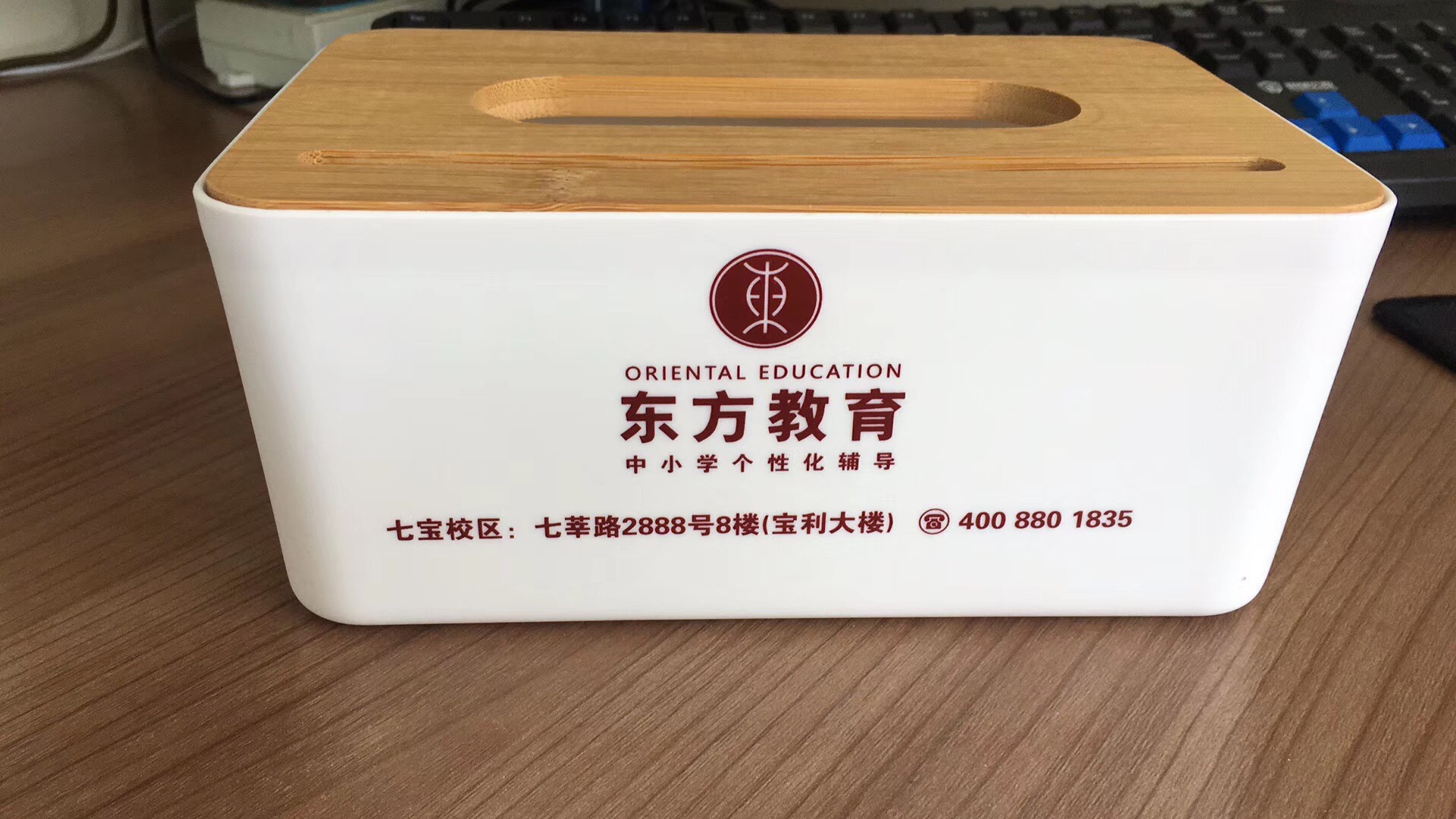 纸巾盒、纸巾抽、卷纸器-厂家木质纸巾盒印刷定制餐厅宾馆房地产实木盖抽纸盒订做广告...