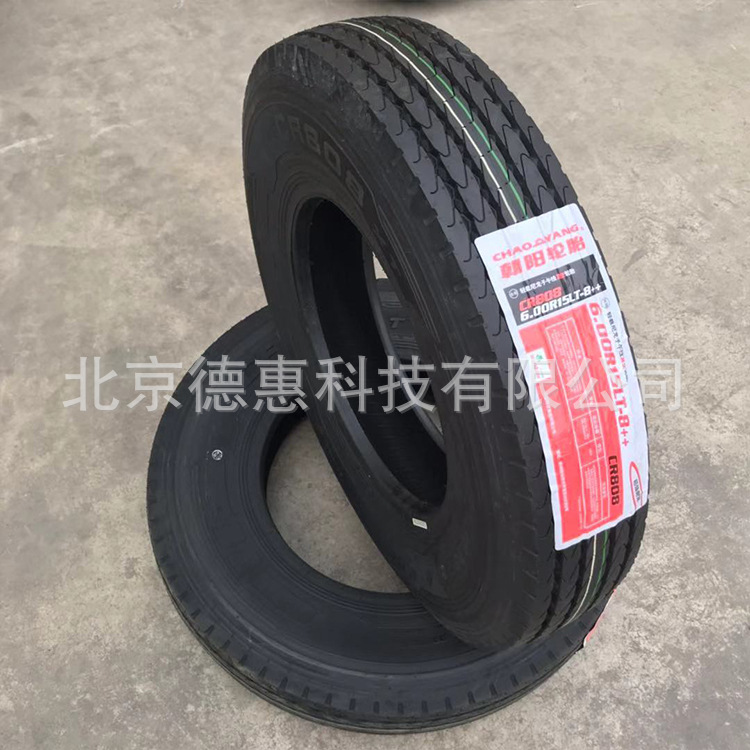 厂家供应 朝阳牌600R15   轻卡轮胎 汽车轮胎 真空胎供应