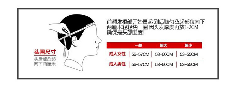 O1CN011Er4THT95KvM5jq_!!195578