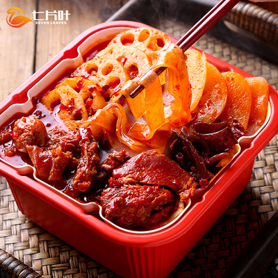 重庆七片叶自热小火锅懒人方便速食网红美食麻辣鲜香火锅自煮火锅|ms