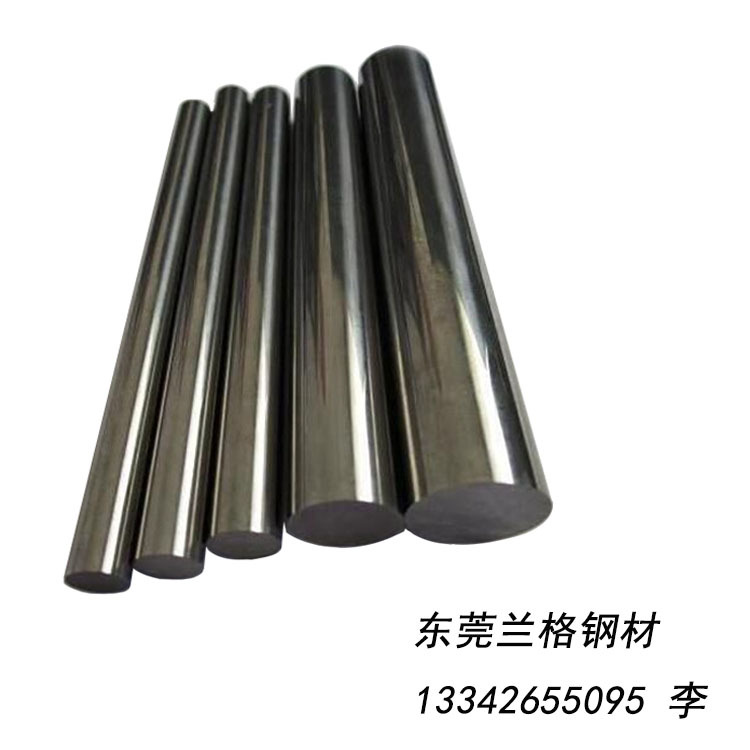 供应HS6-5-2-5高速钢板材 hs5-9-2高速钢圆棒 模具钢 规格齐全