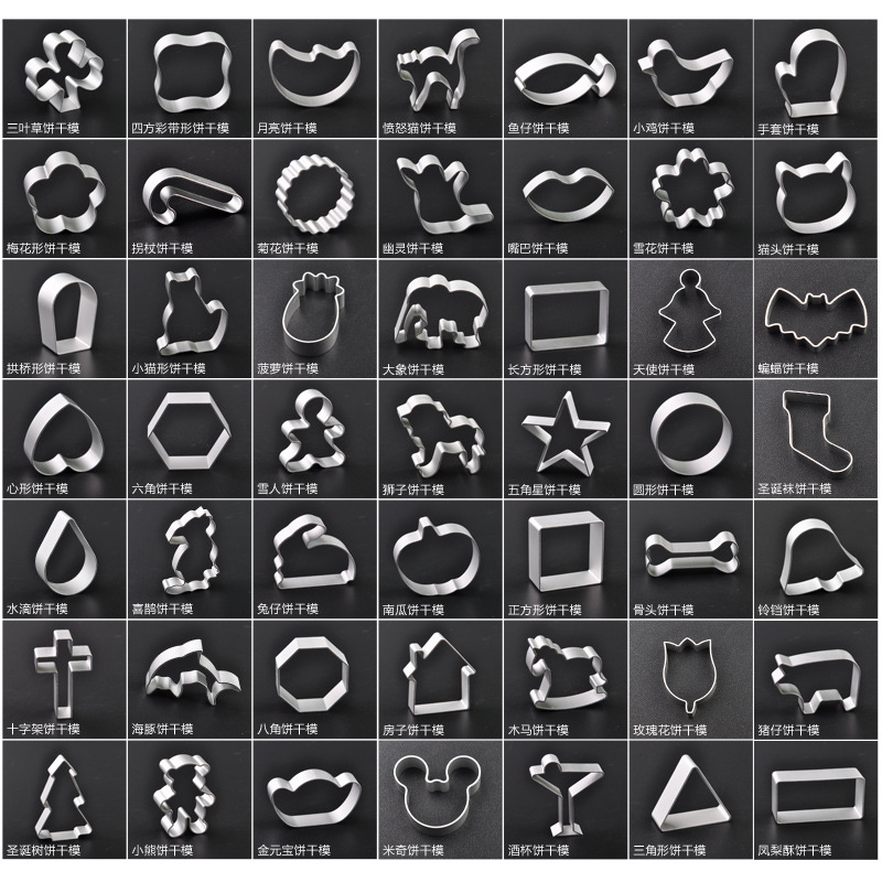 In stock wholesale aluminum alloy biscuit mold cartoon Three-dimensional cookie mold pineapple cake baking tool mousse cake mold