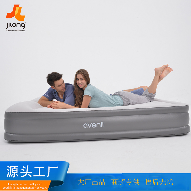JILONG充氣床雙人氣墊單人氣床家用便攜式床墊戶外氣床墊