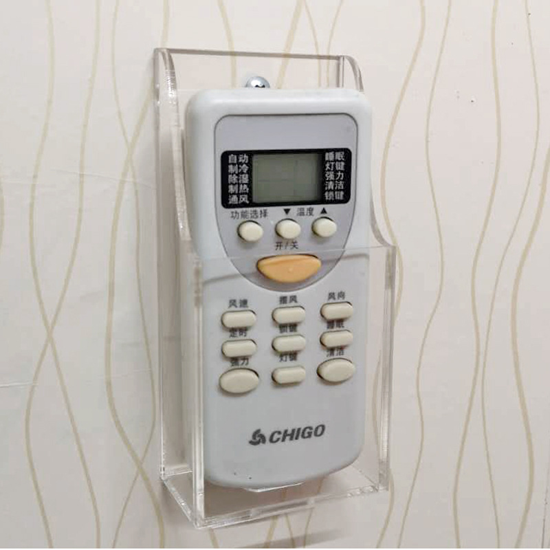 遥控器收纳盒亚克力挂墙盒酒店办公家用遥控器架亚克力家居置物架|ms