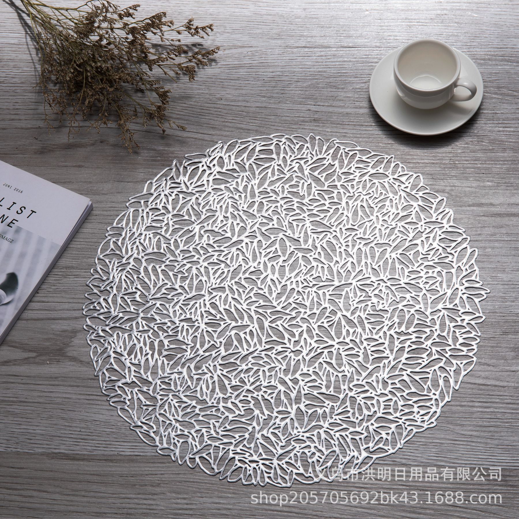 Creativo hueco PVC dorado decorativo estera de mesa de café estera de mesa antideslizante estera de comida occidental simple viento placa tazón estera montaña