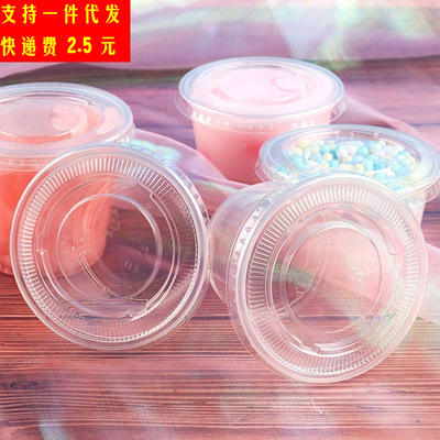 Hong Kong style Crystal Mud Slim Box transparent circular girl INS Extranet Fast Separate loading PP Box sorting