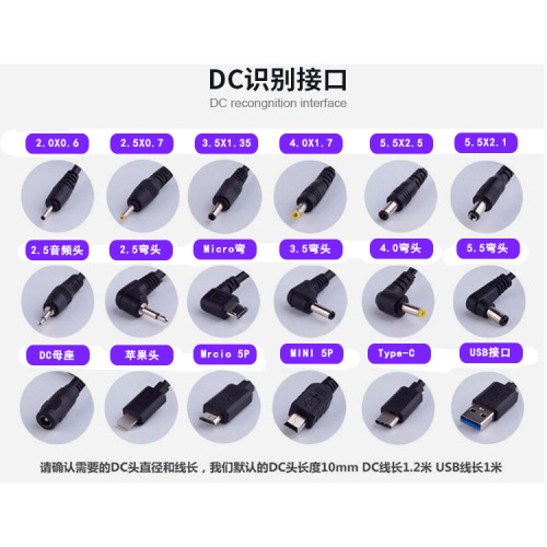 15V2A power adapter 15v2a wall-mounted power adapter 15V portable speaker charger