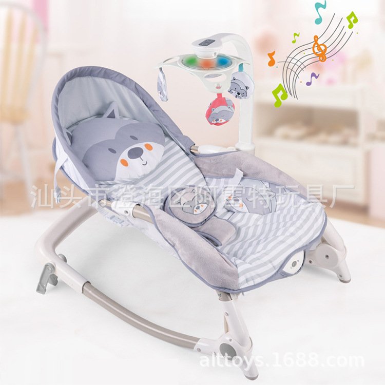 新款婴儿电动摇椅 欢乐动物转灯多功能摇椅 宝宝音乐震动安抚摇椅