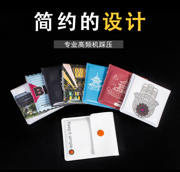 厂家直供现货便携式环保EVA灭烟塑料袋旅游出门烟灰包可定制logo
