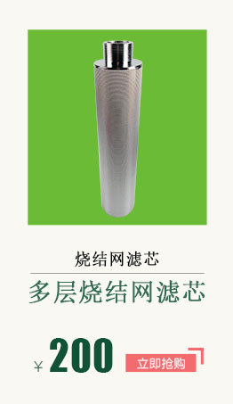 油分芯 油气分离器芯  空压机油分芯